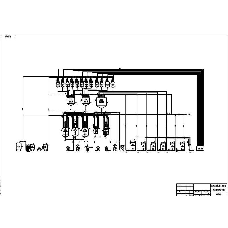 乳胶漆真石漆成套定制